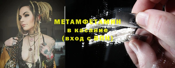 дживик Балабаново