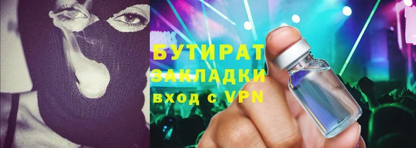 дживик Балабаново