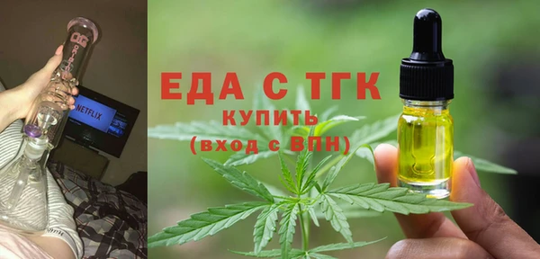 ешки Баксан
