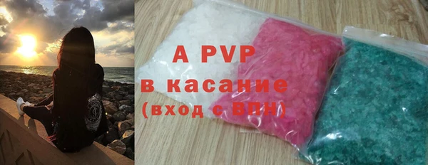 ешки Баксан
