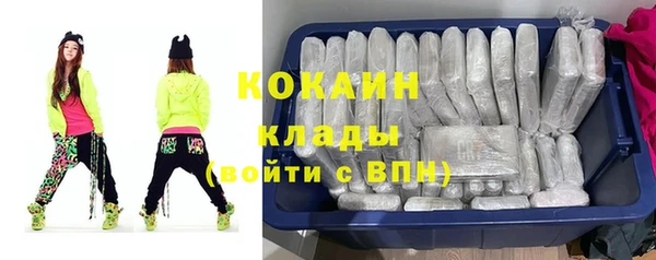 ешки Баксан