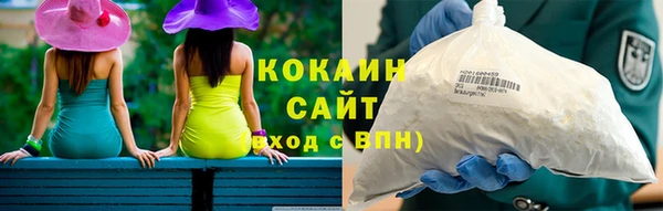 дживик Балабаново