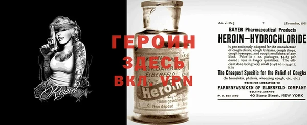 ешки Баксан
