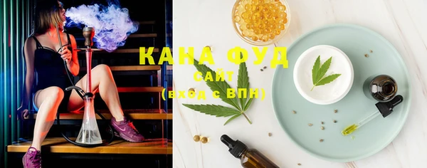 дживик Балабаново