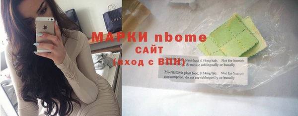 дживик Балабаново