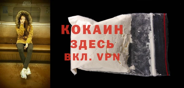 ешки Баксан