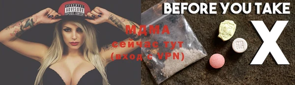 дживик Балабаново