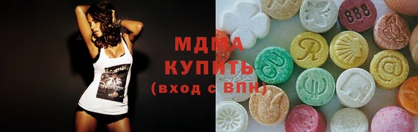 ешки Баксан