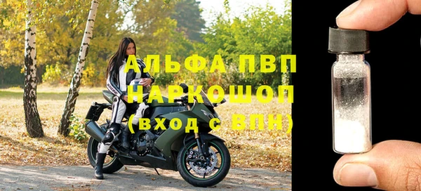 ешки Баксан