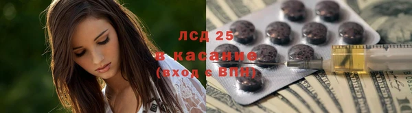дживик Балабаново