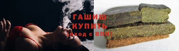 дживик Балабаново