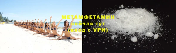 ешки Баксан