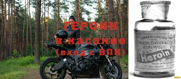 дживик Балабаново