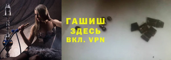 ешки Баксан