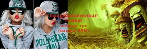 ешки Баксан