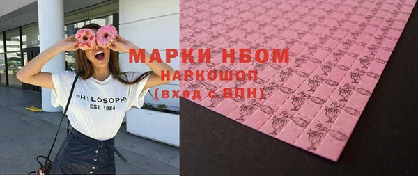 дживик Балабаново