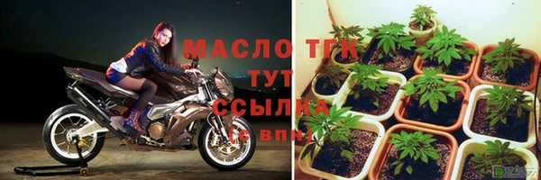 дживик Балабаново