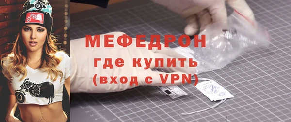 дживик Балабаново
