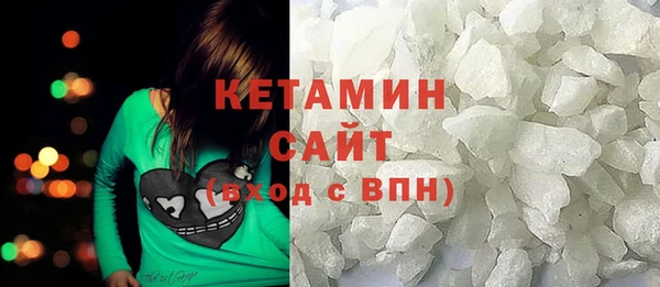 ешки Баксан