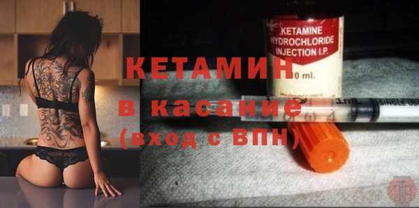 ешки Баксан