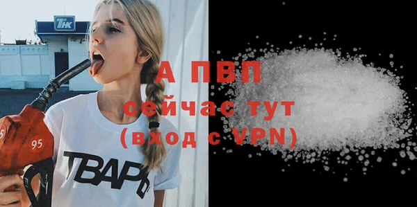ешки Баксан