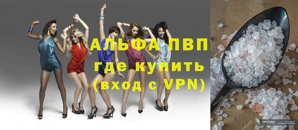дживик Балабаново