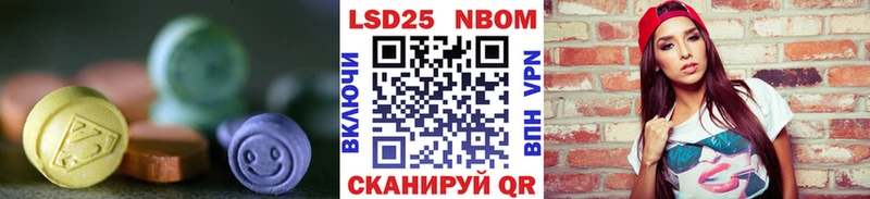 ОМГ ОМГ   Белинский  Лсд 25 экстази ecstasy 