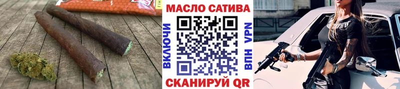 Дистиллят ТГК вейп с тгк  Белинский 