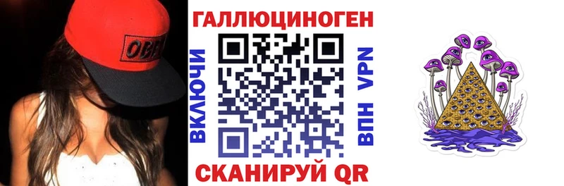 Псилоцибиновые грибы Cubensis  Белинский 