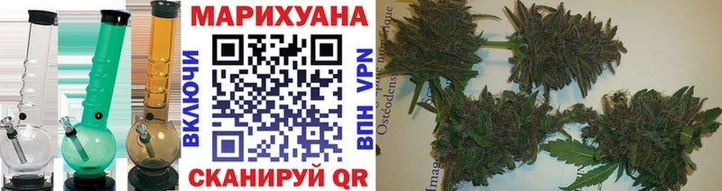 Конопля индика  наркота  Белинский 